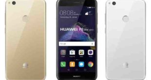 Cancellare Hard Reset HUAWEI P8 Lite 2017