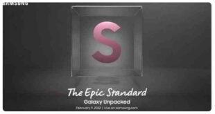 Galaxy S22 presentato al Samsung Unpacked il 9 febbraio