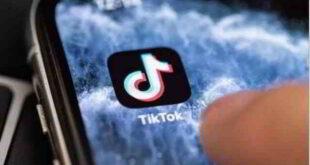 For You TikTok Come migliorare la pagina