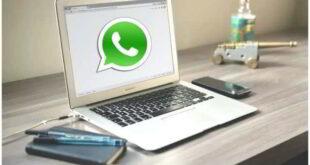 Come installare WhatsApp sul computer? ULTIMA VERSIONE